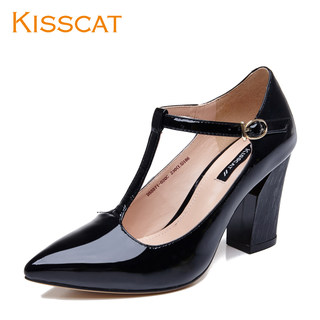 sexy mary jane shoes