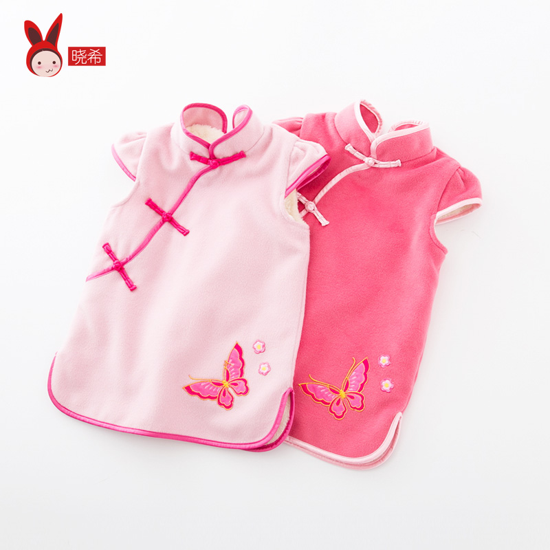 Robes pour fille CICIE en polyester - Ref 2045721 Image 1