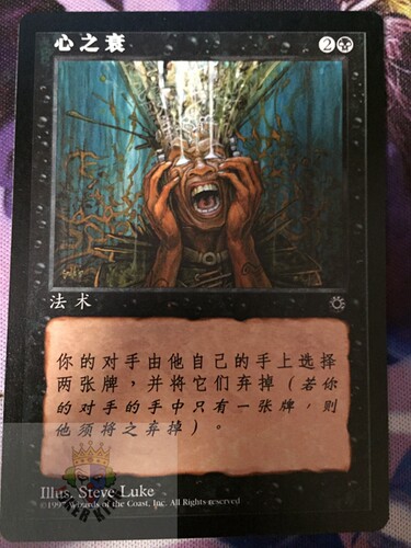 乐游卡牌万智心之博图portal中文