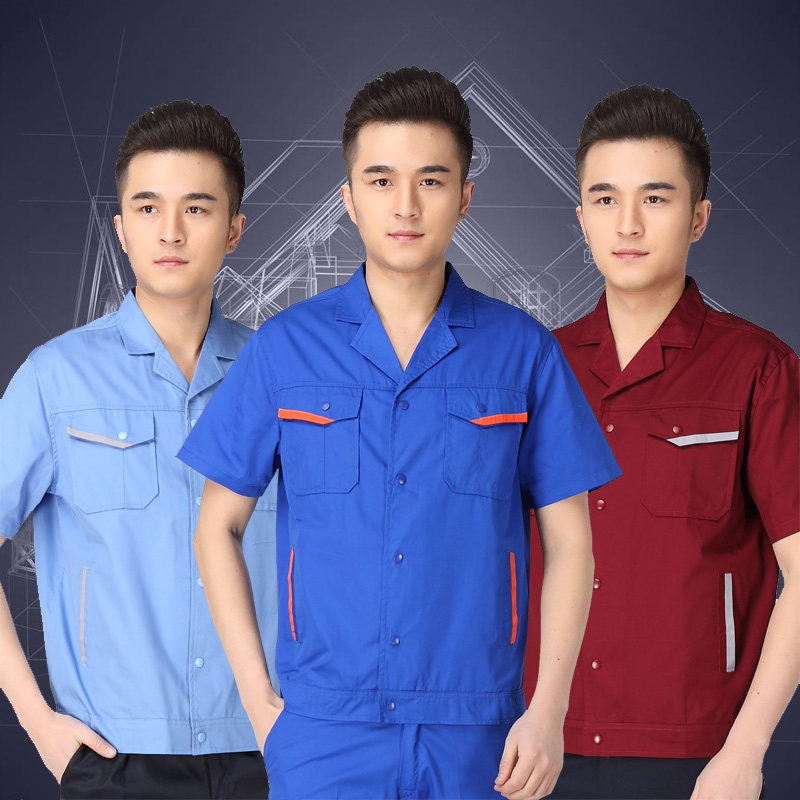 夏季短袖套装汽修服酒店工程部工作服劳保服电焊套装男维修工程服