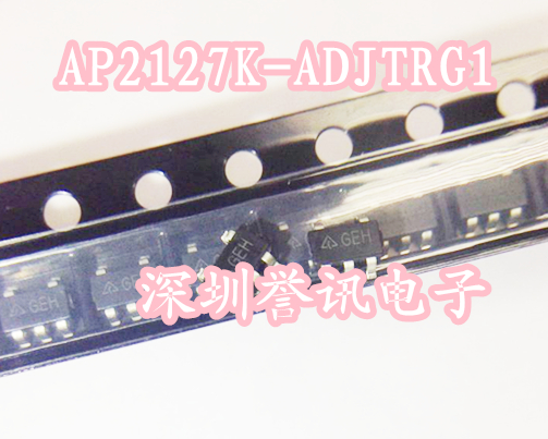 一个起【直拍】AP2127K-ADJTRG1丝印：GEH 4BAA全新原装/SOT23-5