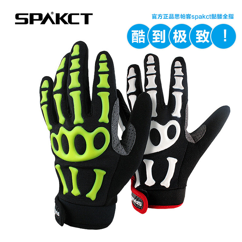 Gants pour vélo mixte SPAKCT - Ref 2240792 Image 1
