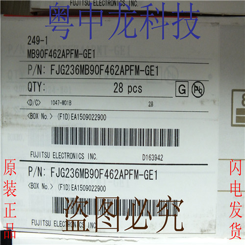 MB90F462APFM-GE1 QFPFUJI原装正品 可直拍