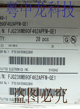 MB90F462APFM-GE1 QFPFUJI原装正品 可直拍