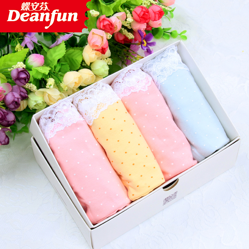 Slip jeunesse DEANFUN en coton - Ref 663875 Image 1