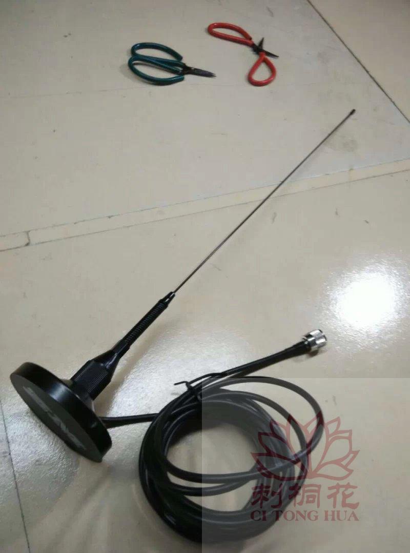 车载天线套装 对讲机天线 吸盘馈线 UV双段车台电台天线套装
