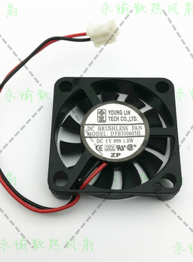 全新永林 YOUNGLIN DFB300605H 5V 1.0W 3006 3CM 静音型超薄风扇