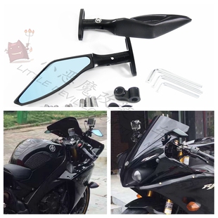 适用于本田CB1000,CBR600RR,CBR1000RR,CB1100 改装后视镜/倒后镜