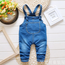 Pantalon pour garcons et filles - Ref 2058661 Image 23