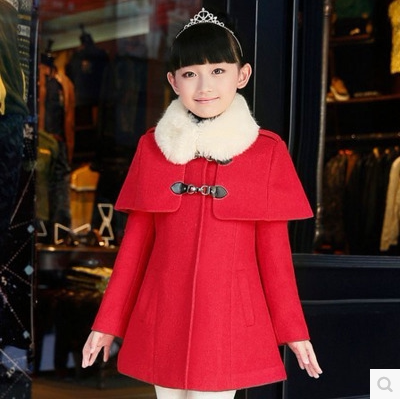 Jupe enfant - Ref 2049623 Image 14