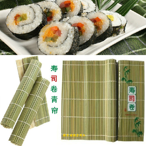 青皮寿司帘竹帘席卷紫菜包饭