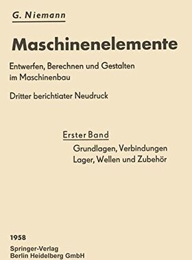 【预订】Grundlagen, Verbindungen, Lager Well...