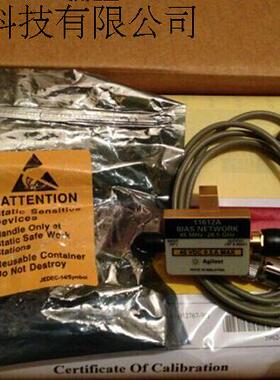 全新 Agilent 11612A 射频同轴网络偏置器 45MHz-26.5GHz 偏置器