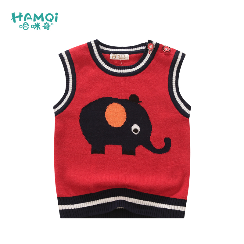 Pull enfant HAMQI à sans manches - Ref 2102979 Image 1