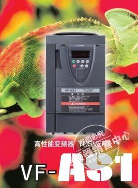 全新正品东芝变频器VFAS1-4150PL 15KW 380V议价.