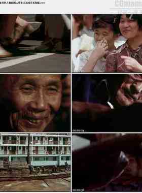 旧中国影像资料人物俯瞰人群长江流域文化划船高清实拍视频素材