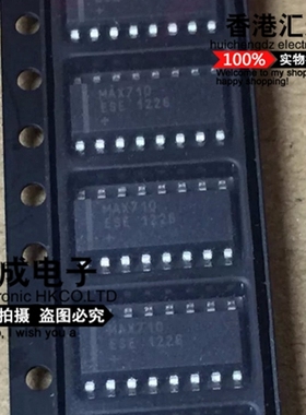 MAX710ESE MAX710E MAX710 SOP16 全新原装现货