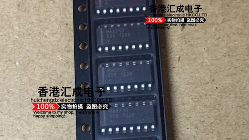 MAX710ESE MAX710E MAX710 SOP16 全新原装现货