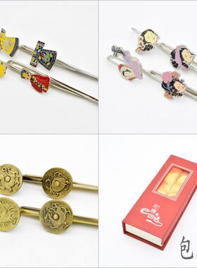特色工艺品景泰蓝龙凤袍书签 四方神兽四大美女金属书签出国礼品