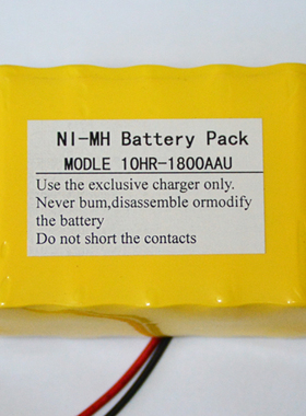 来普LP2000-P2输液泵 LP240微量注射泵电池