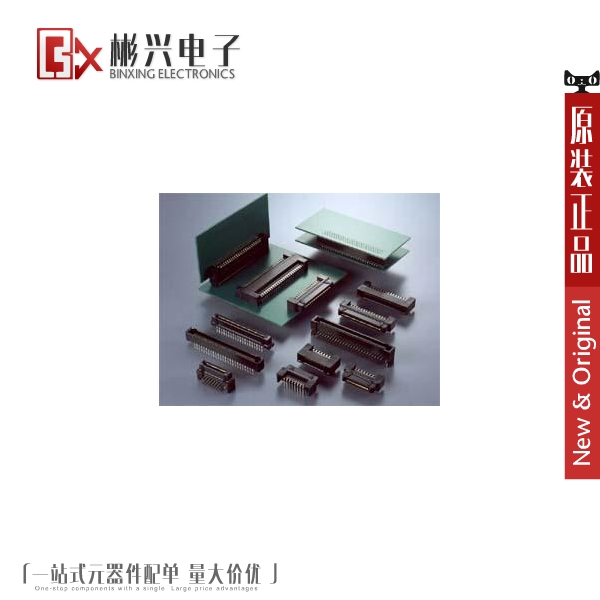 Accessoire USB - Ref 450116 Image 1
