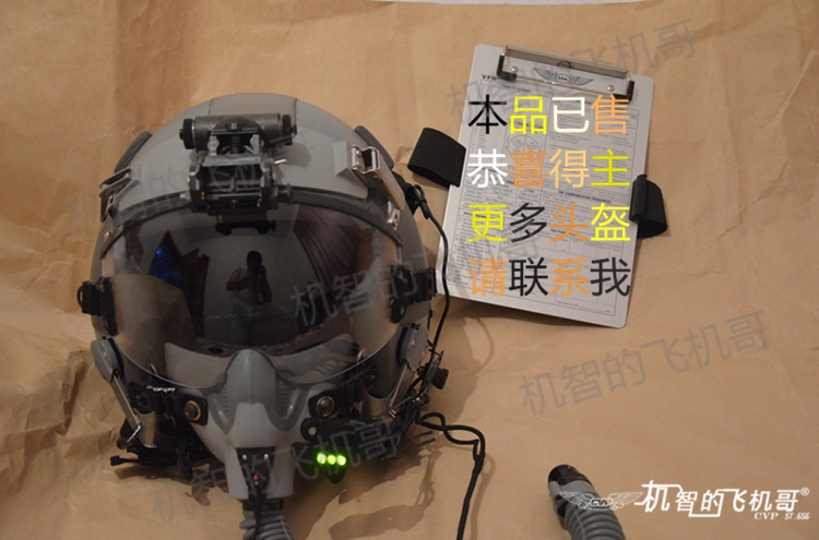 飞机哥美国空菌飞行员