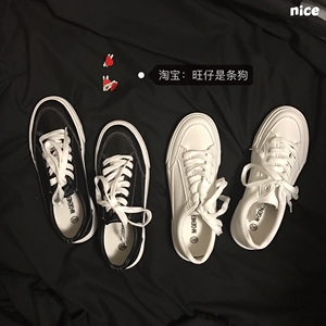 2023新款强烈推荐 一双经典百搭纯色PU皮面小白鞋小黑色板鞋潮女