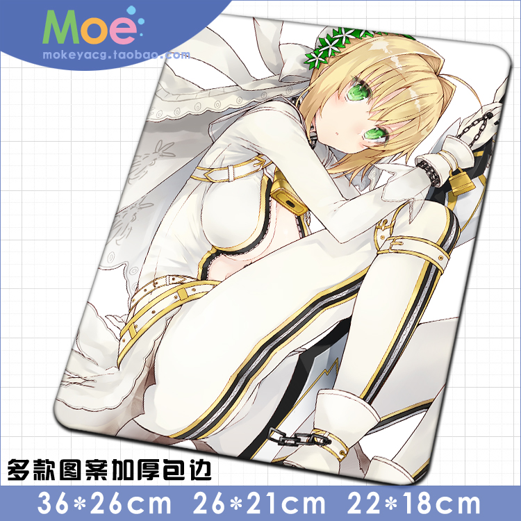 23款 FATE 命运之夜 命运长夜 黑化 樱 花嫁saber 动漫周边鼠标垫