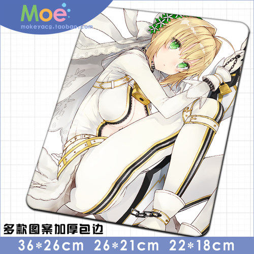 23款 FATE 命运之夜 命运长夜 黑化 樱 花嫁saber 动漫周边鼠标垫