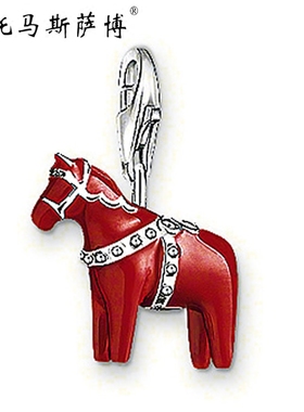 托马斯萨博纯银滴胶红色吊坠