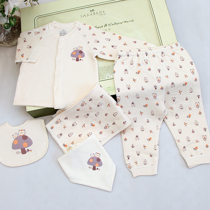 Coffret cadeau pour nouveau-né - Vêtements + Accessoires - Ref 1976683 Image 1