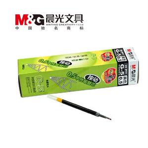 晨光文具K35 GP-1008 K-35中性笔替芯0.5按动笔芯黑子弹头G-5笔芯