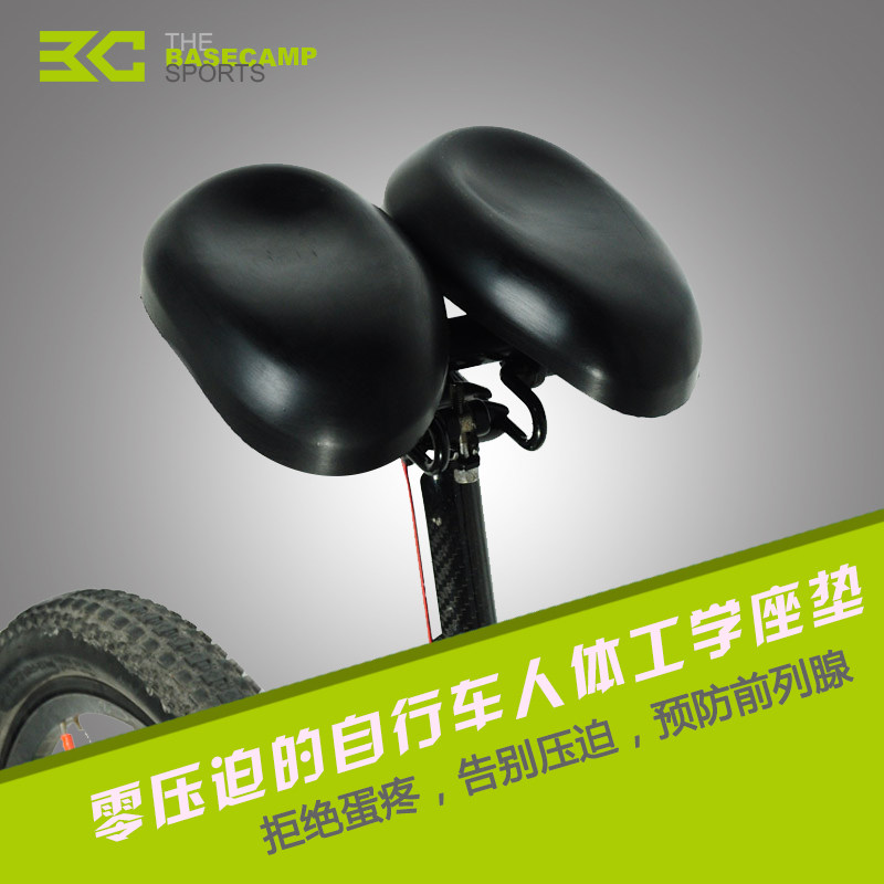 Selle de vélo BASECAMP - Ref 2347143 Image 1