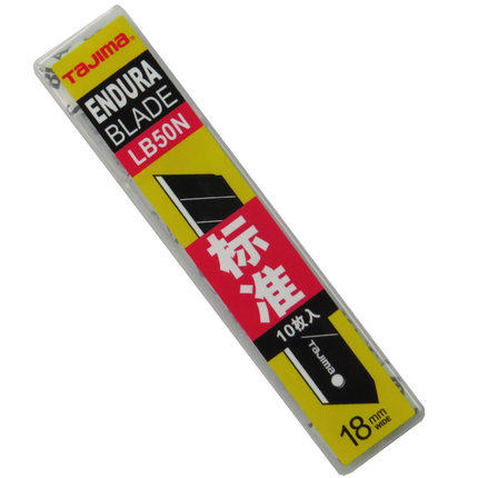 Tajima日本田岛刀片 LCB-50N 中型美工刀片 刀宽度18mm 60度角