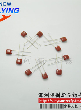 CBB22电容 630V684J 0.68UF   SUNYUANSZ一级代理模块30只