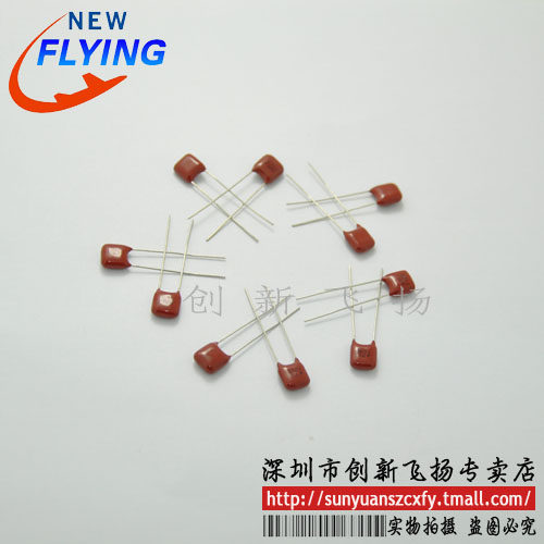 CBB22电容 400V105J 1UF   22*14*7  SUNYUANSZ一级代理模块30只