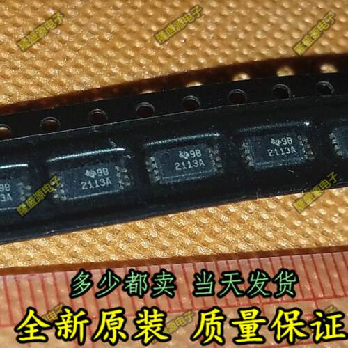 TPS2113APWR 2113A TSSOP-8 全新原装 一个3元 一个起拍 可直拍