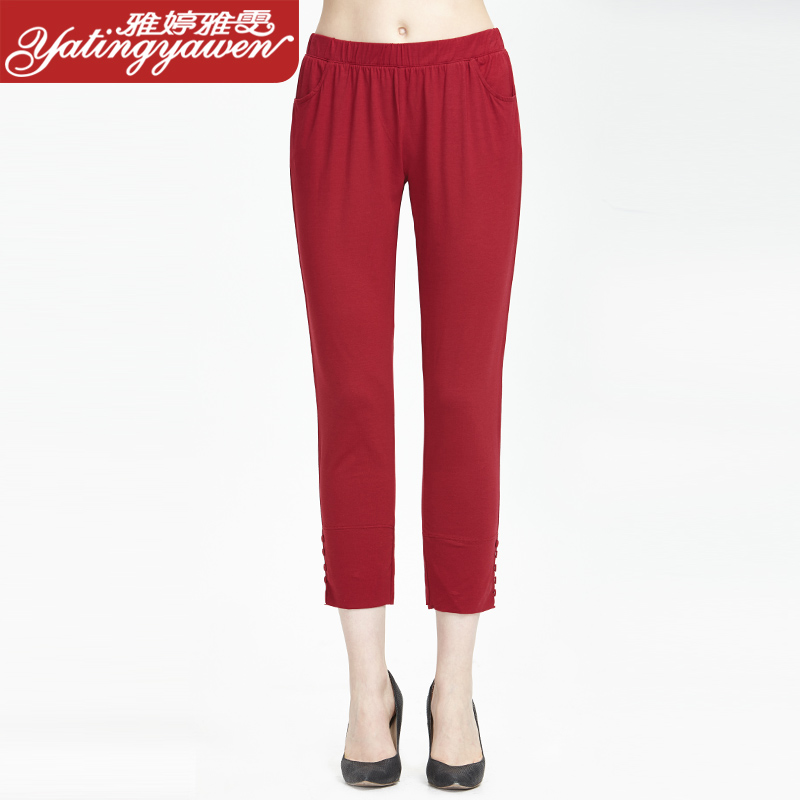 Pantalon pyjama jeunesse WZ-3109 - Ref 717424 Image 1