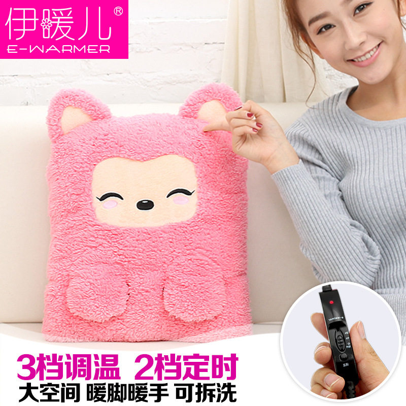 Réchauffeur USB - Ref 421086 Image 1