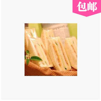 三明治袋子 食品袋 三角袋 透明袋 面包包装袋 PP袋100个 5份包邮