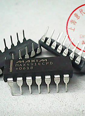 MAX491ECPD 〖原装正品〗 DIP-14 赛格市场G332室实体店 现货
