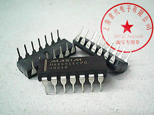 MAX491ECPD 〖原装正品〗 DIP-14 赛格市场G332室实体店 现货