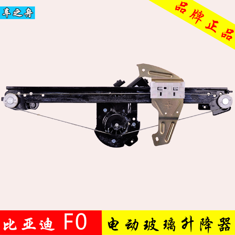 ڱǵF0ܳ 綯ҡǰʵ230Ԫ,ۺ57.5/