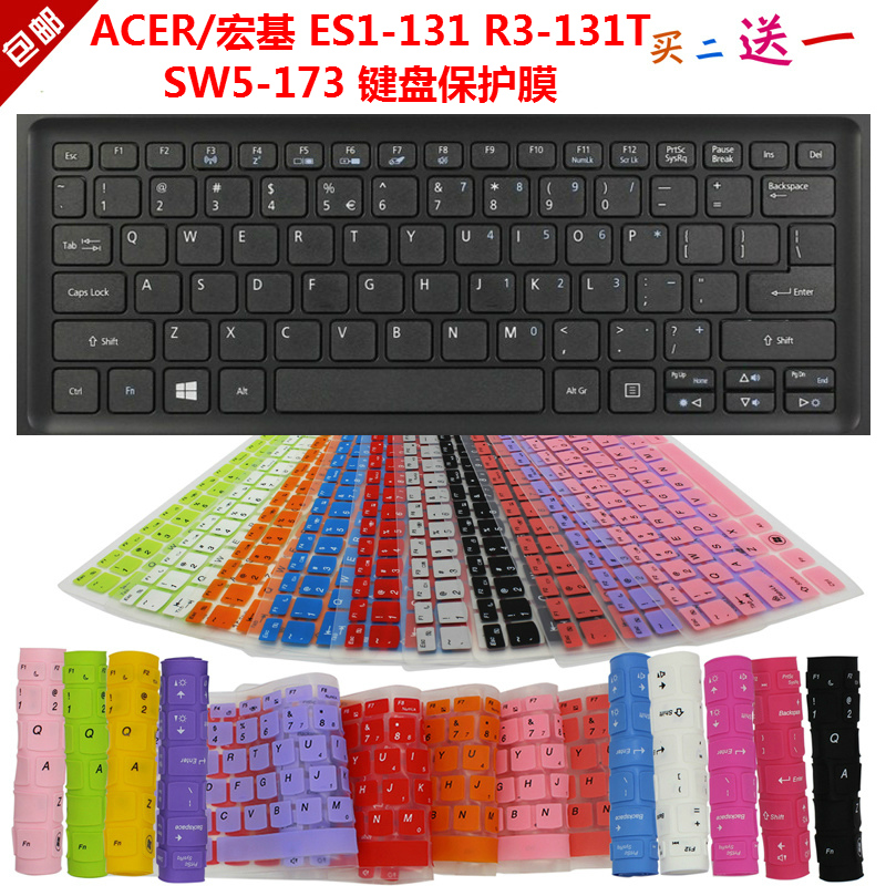 ACER/宏基ES1-131R3