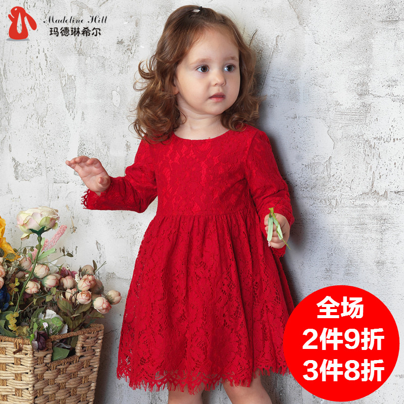 Robes pour fille MADELINE HILL - Ref 2047631 Image 1