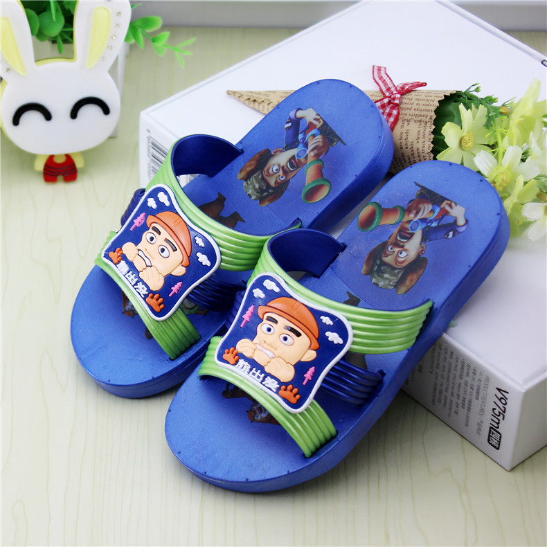 Pantoufles enfants en autre pour été - Ref 1013299 Image 1