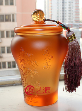 琉璃茶叶罐节节高同学聚会纪念品