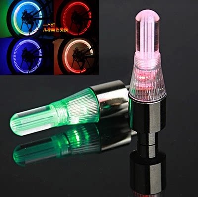 Lumière vélo - Ref 2403601 Image 1