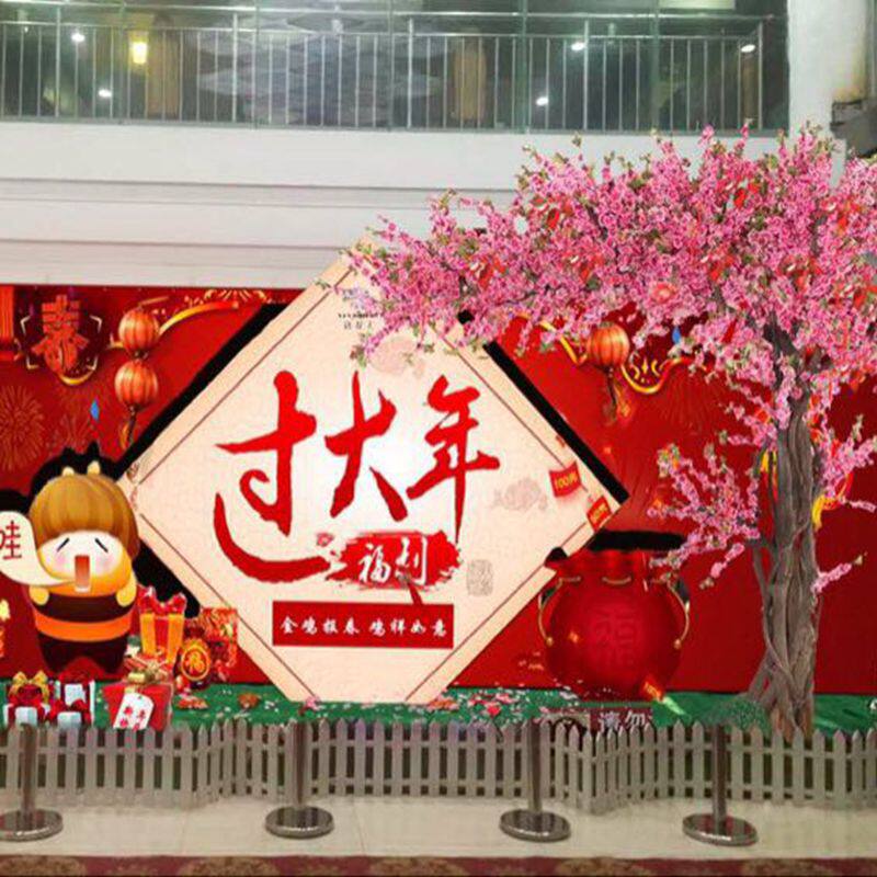 LF Ling 2020 Simulation peach tree Cherry tree Wishing Tree large Botany Decorative flowers Mall Wedding celebrationin the Flower delivery/Flowers simulation/Plants gardening , Artificial flowers/Plants/Finished fruits and vegetables (New) , Simulation plants  category - from Buy2taobao.com to provide professional Taobao agent buy service