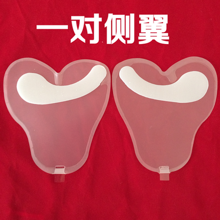 Sangles pour lingerie - Ref 804340 Image 1